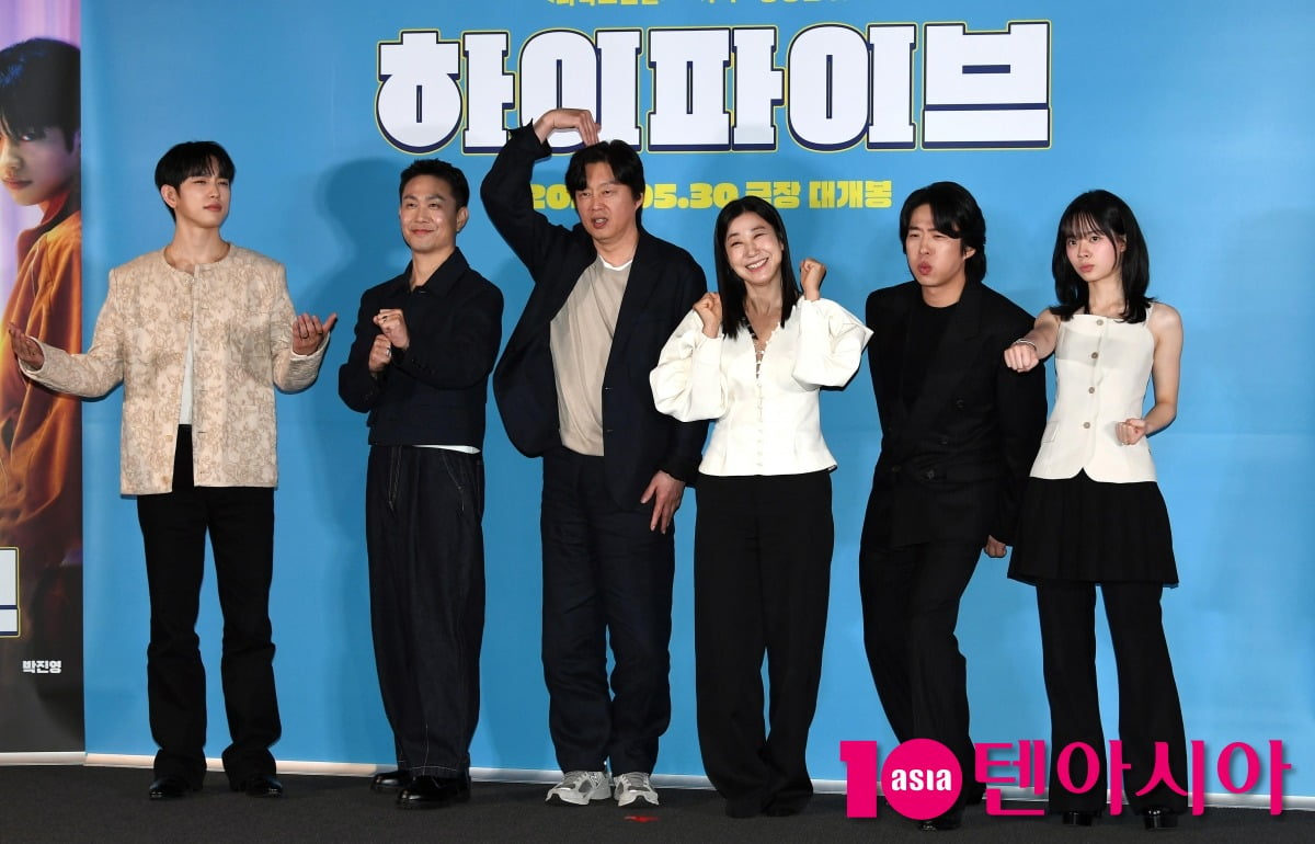 사진=텐아시아DB