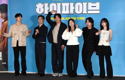 영화 '하이파이브' 완벽한 조화[TEN포토+]