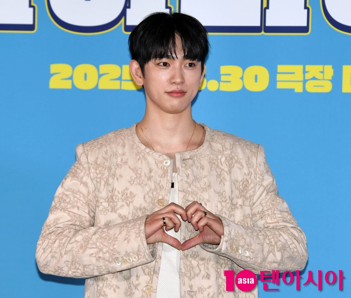 박진영,너무 잘생긴 빌런[TEN포토+]
