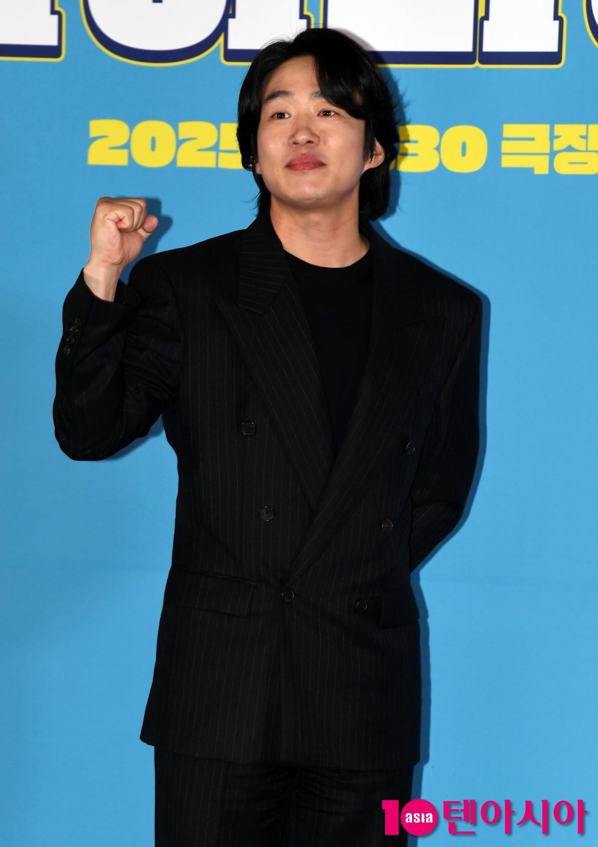 사진=텐아시아DB