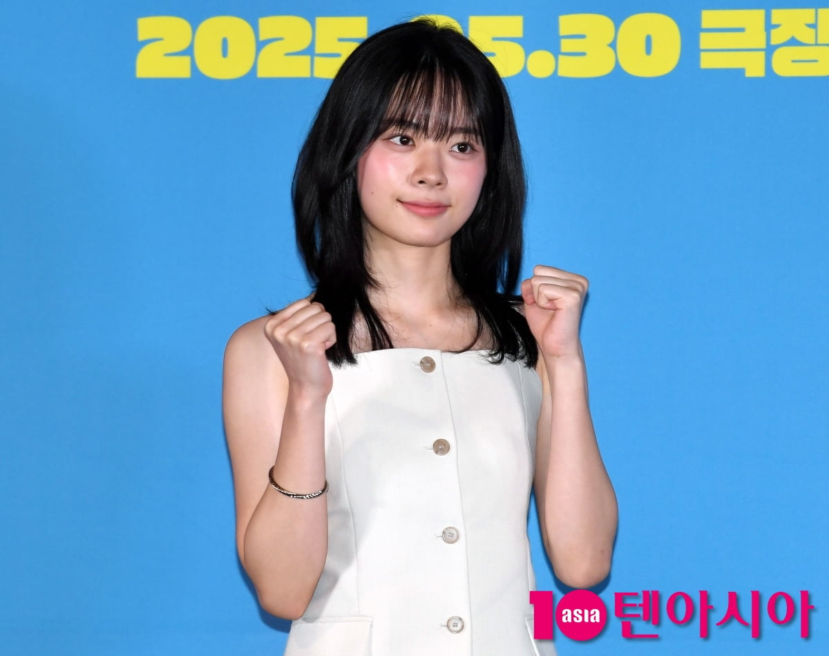 이재인, 상큼 발랄 태권소녀[TEN포토+]