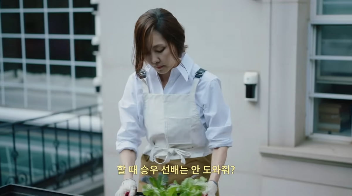 사진=유튜브 '김남주'
