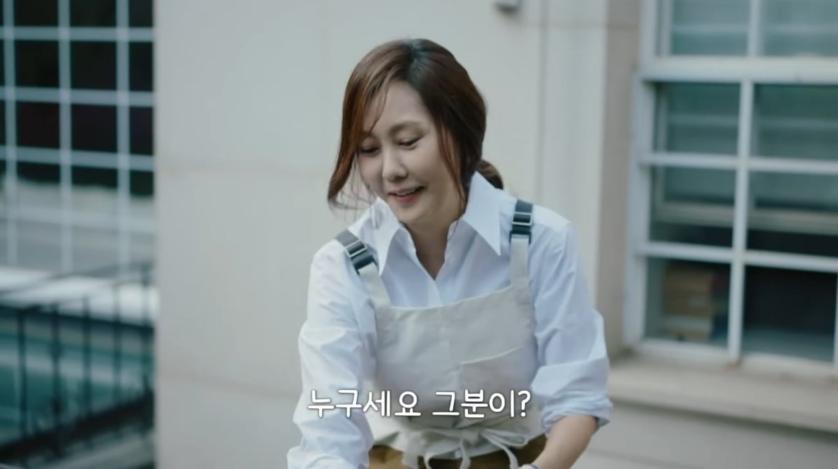 사진=유튜브 '김남주'