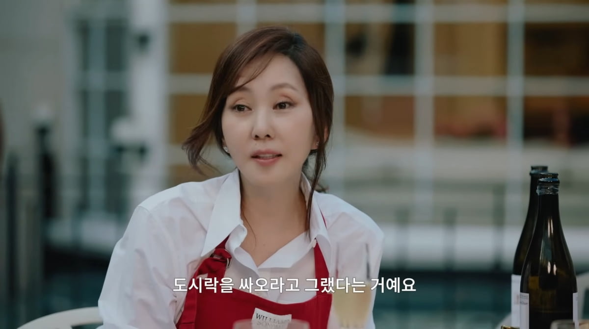 사진=유튜브 '김남주'