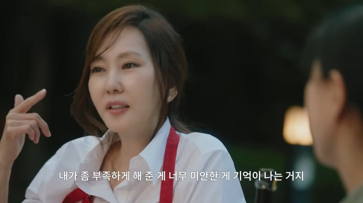 사진=유튜브 '김남주'