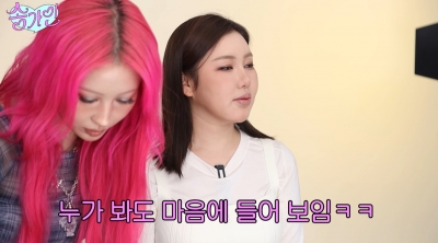 39세 송가인 "나 뭐 돼"…코 수술 의혹 부른 역대급 변신 [TEN이슈]