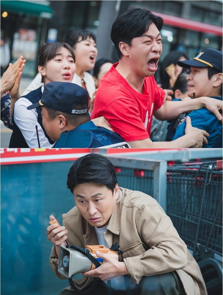 사진=ENA