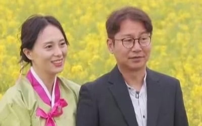 심현섭, ♥정영림이 신혼집·예물 다 했는데
