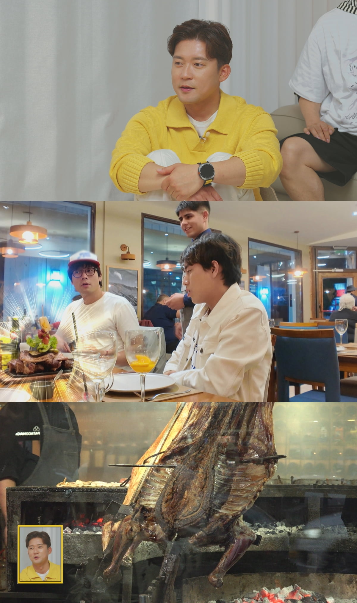 김대호, 퇴사한 지 3달 밖에 안됐는데…"빙하 공기 다가오는 느낌" 회상 ('위대한가이드2')