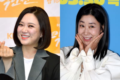 '회원권 5억↑' 김숙, 초호화 호캉스…라미란 "내 수입으론 못 와" ('김숙티비')
