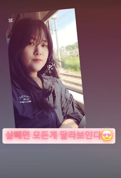 사진=수지 씨 SNS