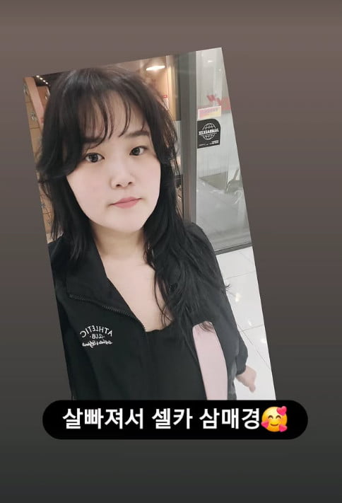 사진=수지 씨 SNS