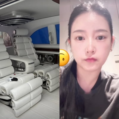 '두바이 거주' 소연, 차 바꾸려나…내부 보니 '헉' 럭셔리 그 자체