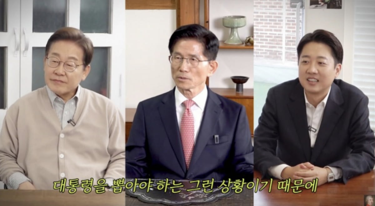 사진=유튜브 채널 '공부왕찐천재 홍진경' 영상 캡처