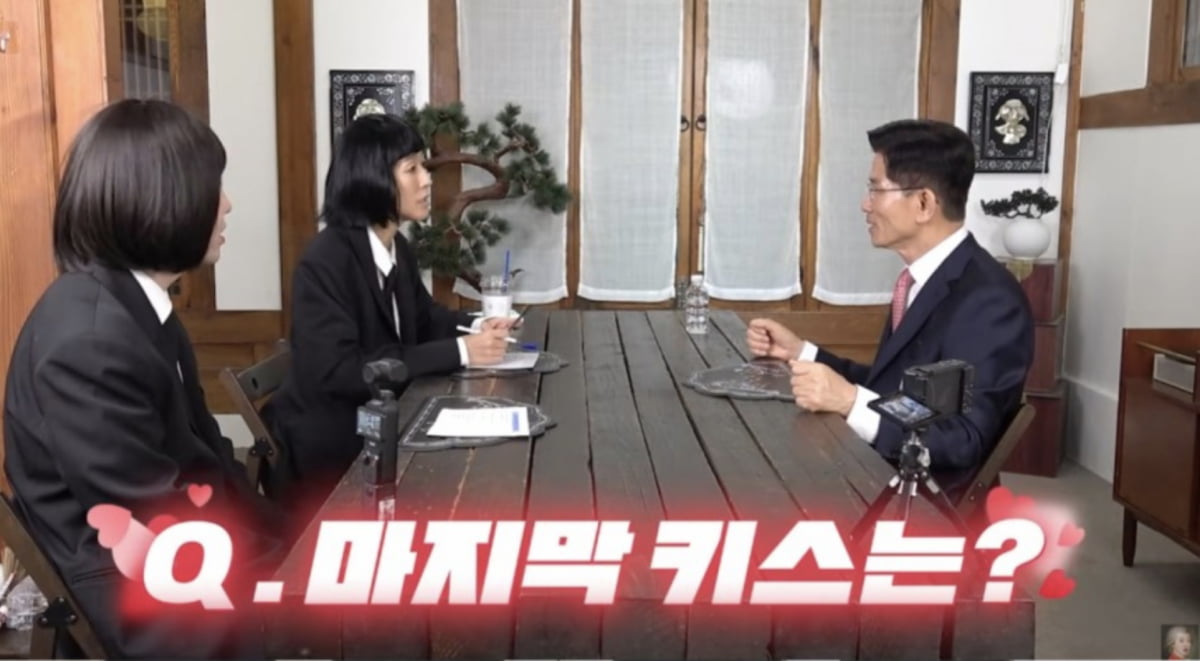 사진=유튜브 채널 '공부왕찐천재 홍진경' 영상 캡처