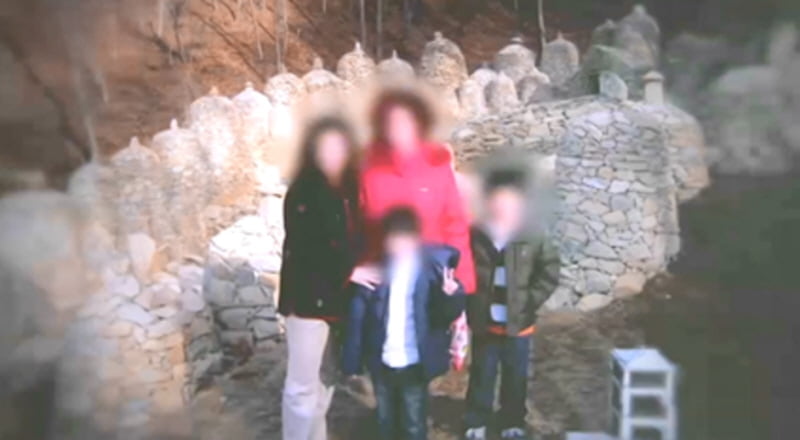 사진 제공=KBS2 '스모킹 건'