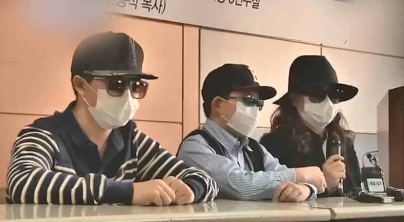 사진 제공=KBS2 '스모킹 건'