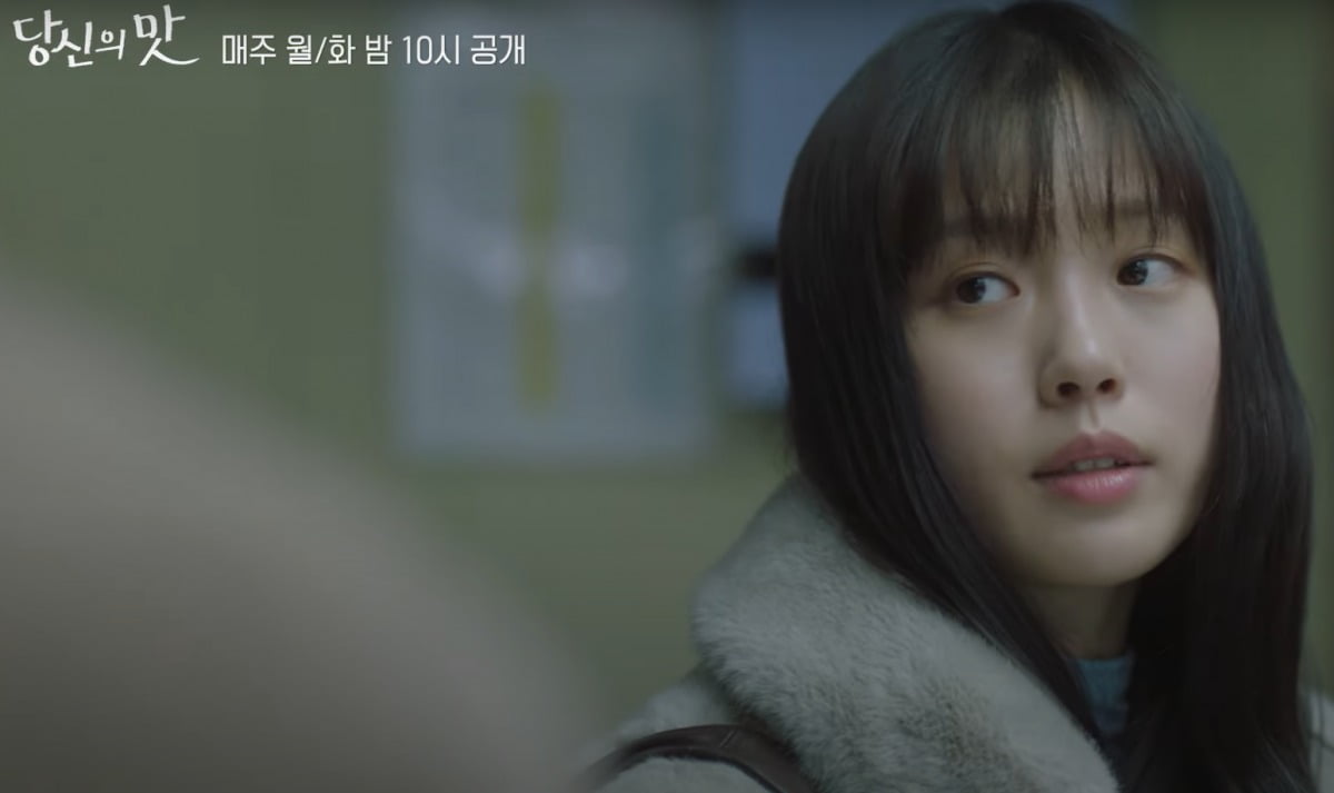 사진=스튜디오지니 유튜브 캡처