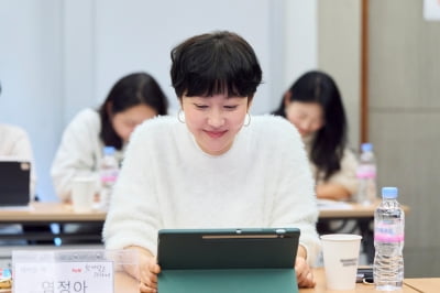[공식] '52세' 염정아, 싱글맘 됐다…새로운 삶 맞이, 기대를 확신으로 바꿀 것 ('사랑을위하여')