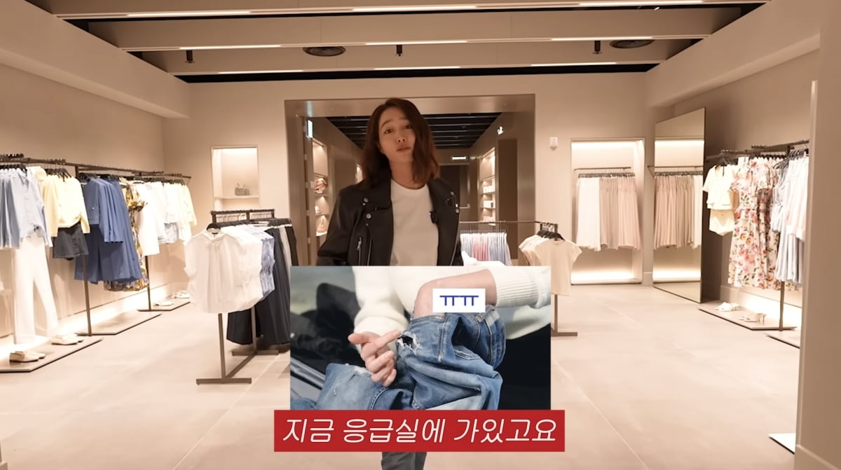 사진=유튜브 '이민정 MJ'