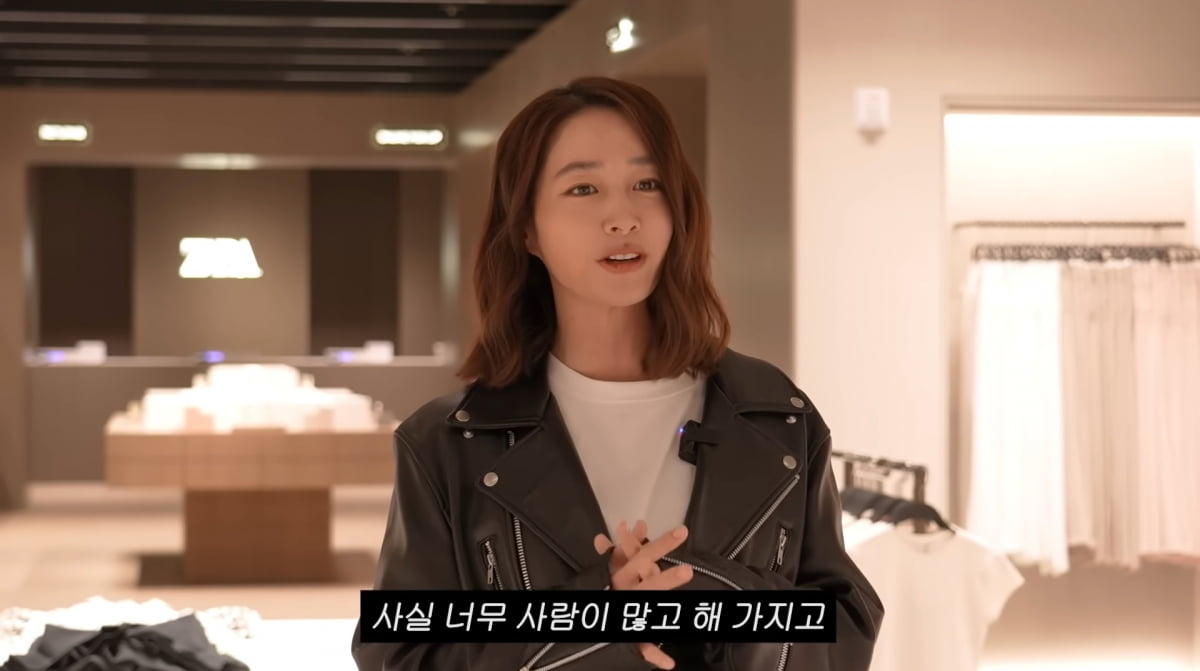 사진=유튜브 '이민정 MJ'
