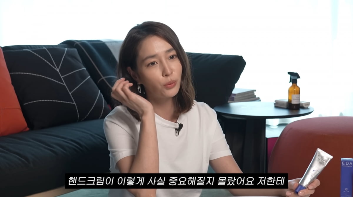 사진=유튜브 '이민정 MJ'