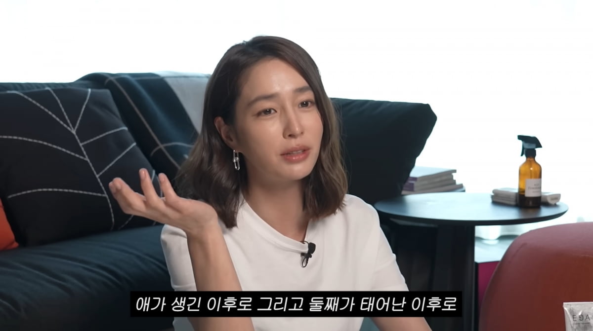 사진=유튜브 '이민정 MJ'
