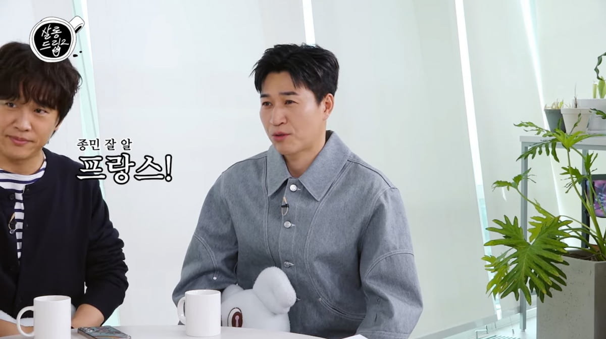 김종민, ♥11살 연하 아내에 전재산 줄 수 있는 새신랑…"안정감 느껴"('살롱드립2')