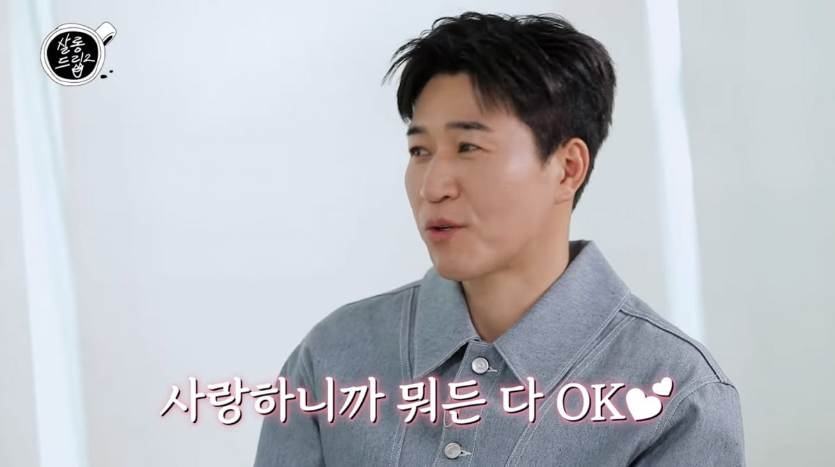 김종민, ♥11살 연하 아내에 전재산 줄 수 있는 새신랑…"안정감 느껴"('살롱드립2')