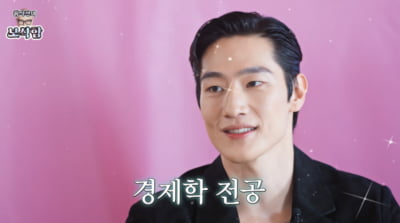 노상현, 美명문대 출신이었네…"군대 가려다 데뷔" ('보석함')[종합]