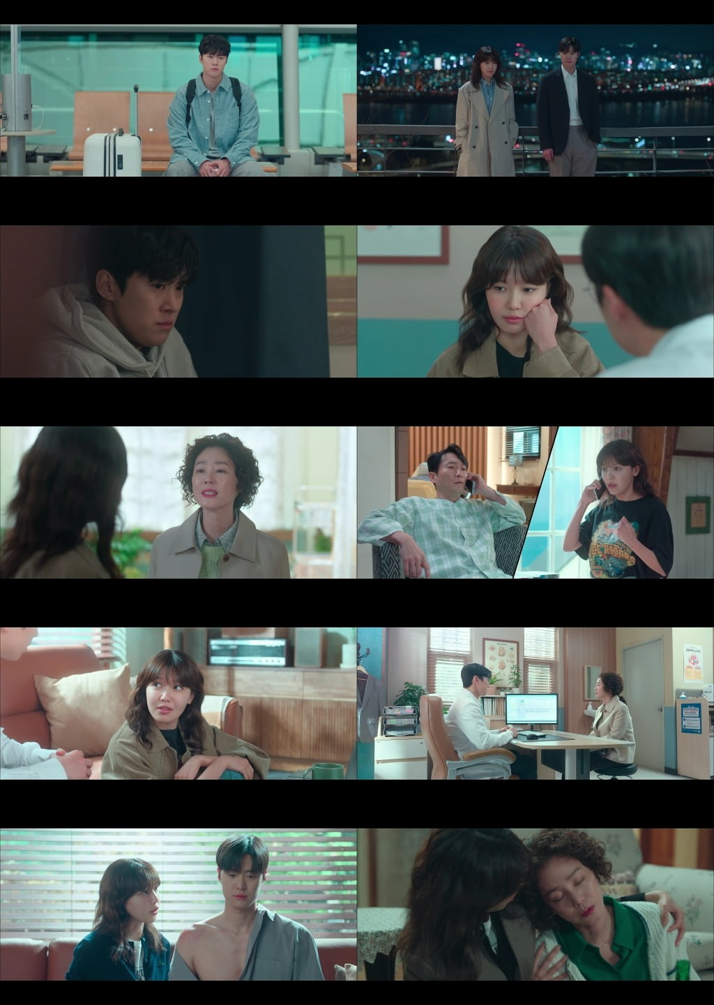 사진제공=tvN '금주를 부탁해> 영상 캡처