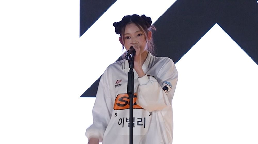/사진 = YG