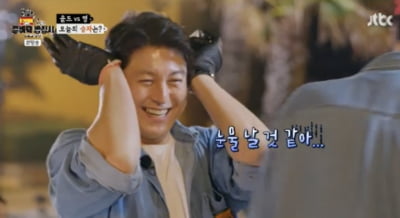 [종합] 류수영, ♥박하선 향한 진심 털어놨다…"사랑은 타이밍" ('밥장사')