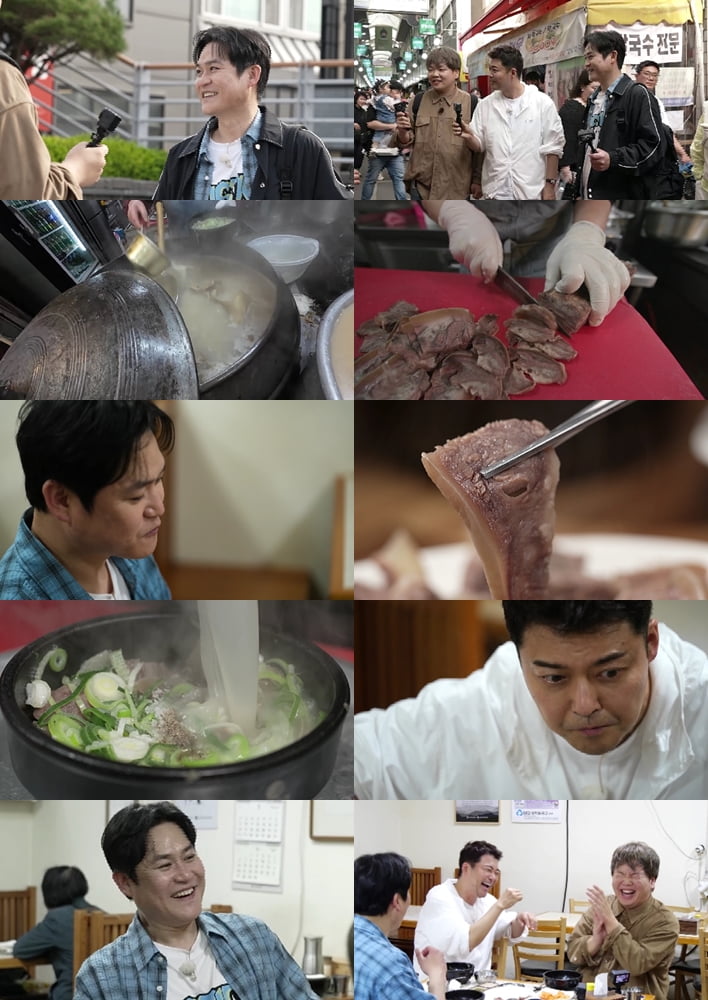 사진 제공=MBN·채널S ‘전현무계획2’