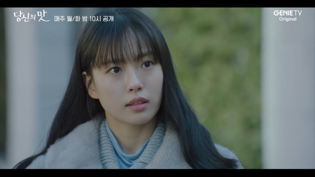 사진=스튜디오지니