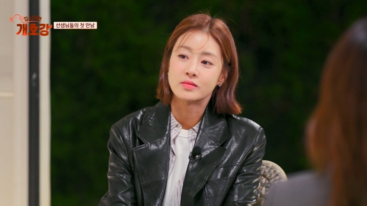 사진 제공 = JTBC ‘집 나가면 개호강’