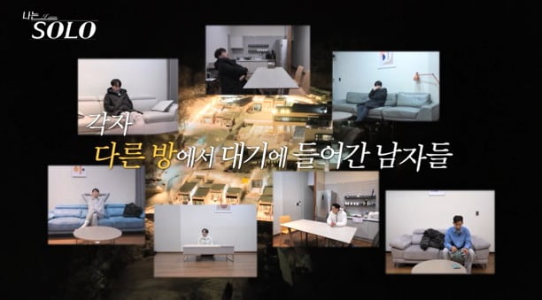 사진제공=ENA, SBS Plus
