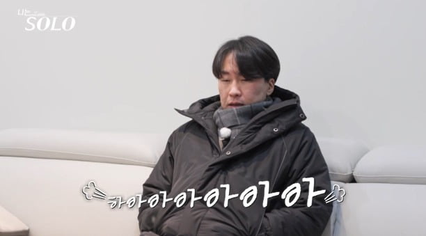 사진제공=ENA, SBS Plus
