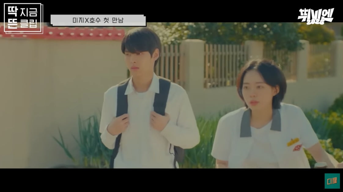 사진=tvN