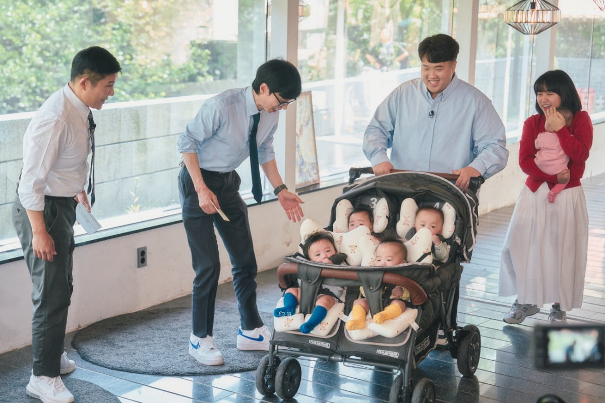 사진 제공=tvN '유 퀴즈'