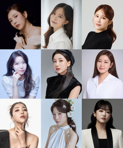 [공식] 진 송가인, '미스트롯' 종영 후 5년 만에 기쁜 소식 "톱10 콘서트로 뭉친다"