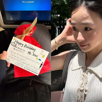 손연재, 체조요정 폼 안 죽었다…기내서 기습 '플러팅 쪽지'