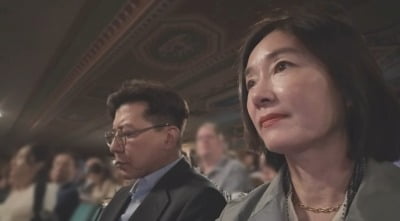 "고환율 속 두 집 살림 끝"…오연수, 큰아들 美 명문대 졸업식 '감동'