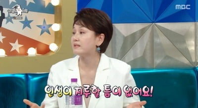 "망하는 애 됐다"…이경실, 용산 89家 경매+건강 악화 심경 고백 ('라스')