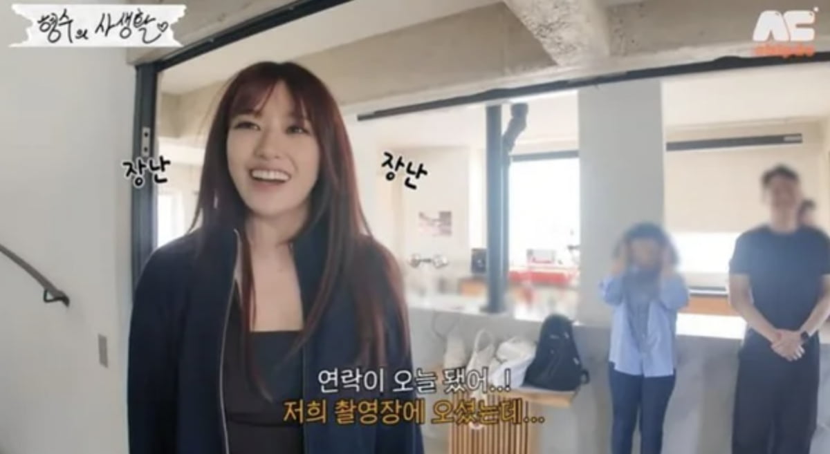 사진=유튜브 채널 '형수는 케이윌'