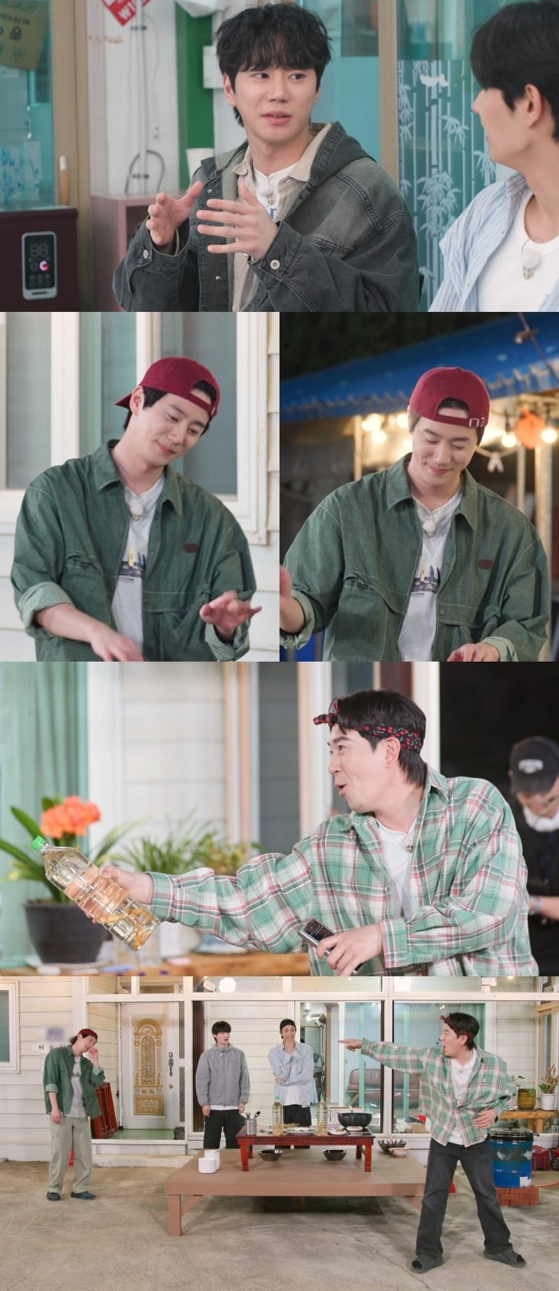 사진 제공=KBS2 ‘가는정 오는정 이민정’