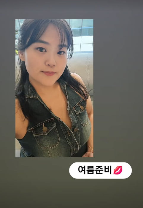 사진=수지 씨 SNS