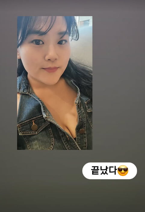 사진=수지 씨 SNS