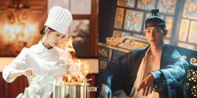 임윤아♥이채민, 세월 차 뛰어넘은 사랑…500년 거스른 로맨스 '폭군의 셰프'
