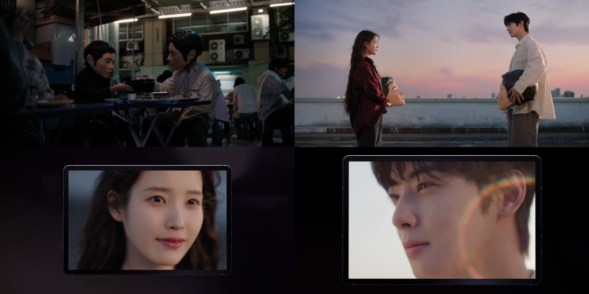사진 제공=EDAM엔터테인먼트